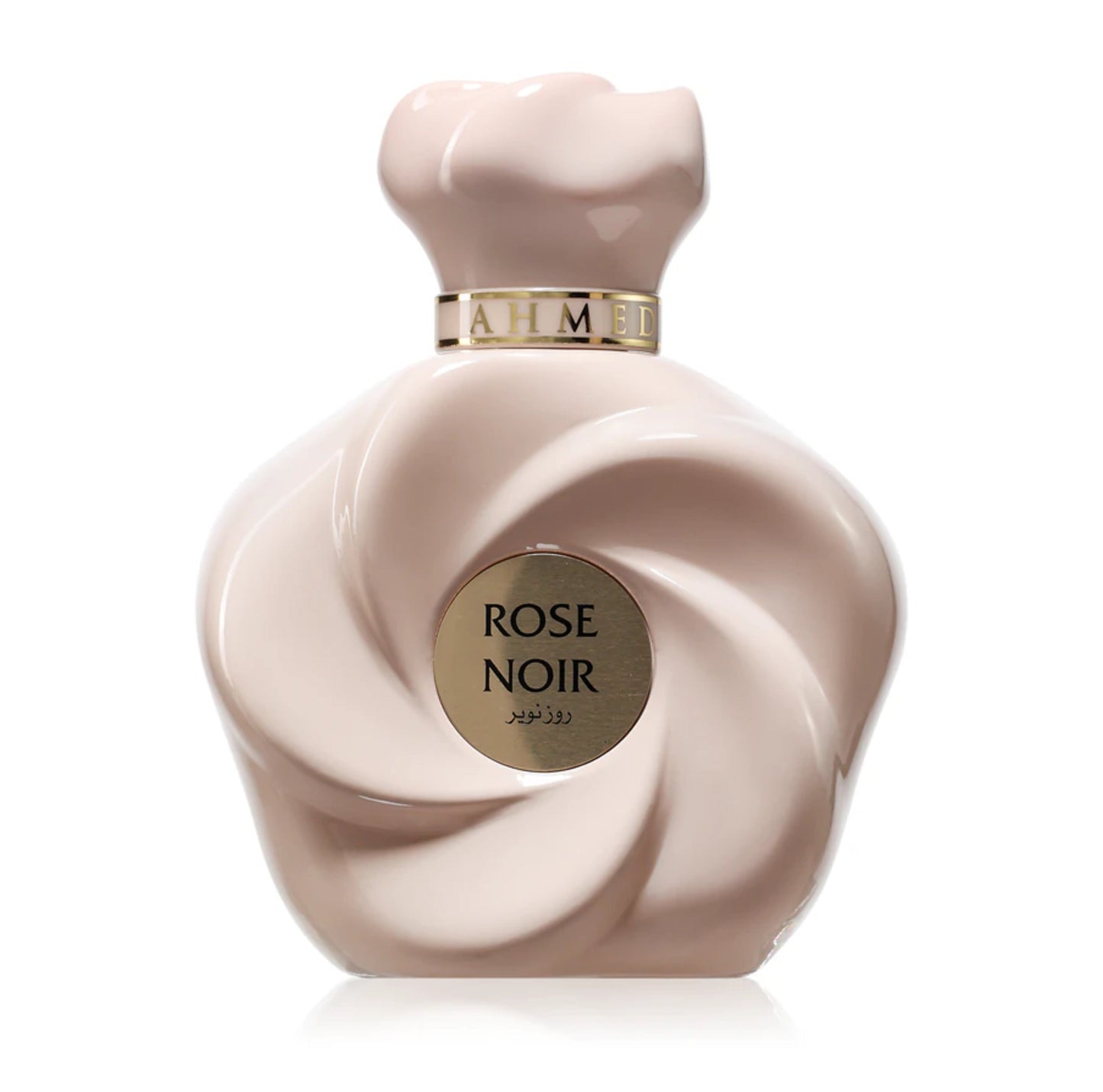 Rose Noir by Ahmed al Maghribi 75ml Edp Womens
