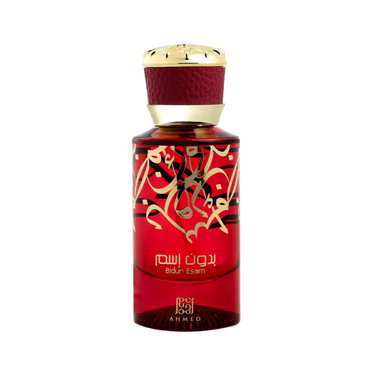 Bidun Esam by Ahmed al Maghribi 50ml Edp Unisex