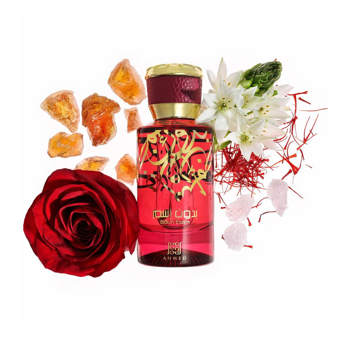 Bidun Esam by Ahmed al Maghribi 50ml Edp Unisex
