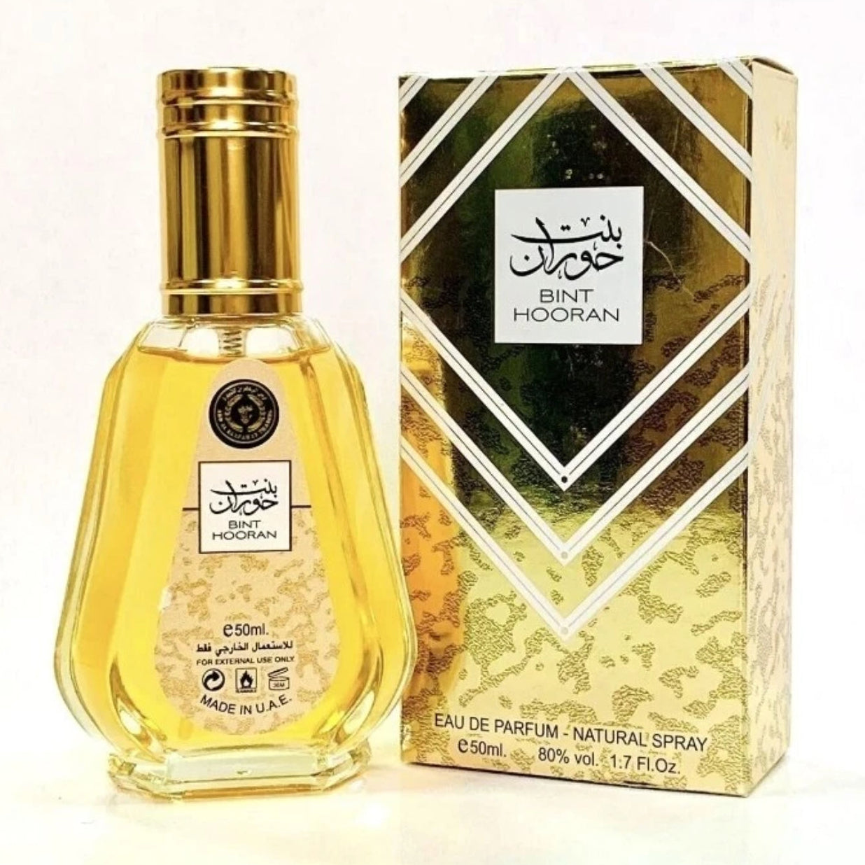 Bint Hooran by Ard al Zaafaran 50ml Edp Womens