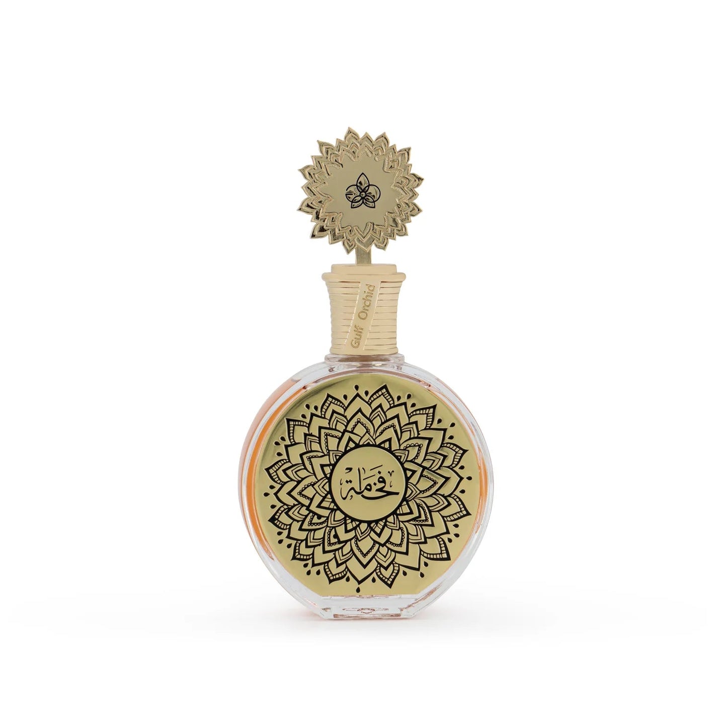 Fakhama by Maison Asrar 100ml Edp Unisex